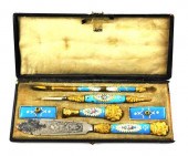 FRENCH ENAMEL AND GILT METAL M