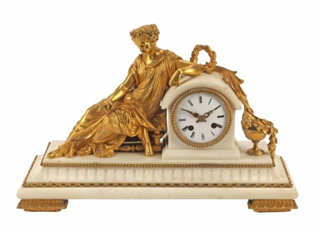 FRENCH FIGURAL MARBLE MANTEL