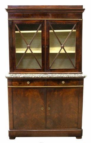 FRENCH FLAME MAHOGANY DISPLAY