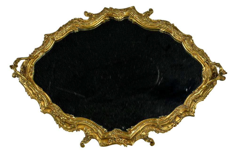FRENCH GILT BRONZE & MIRRORED