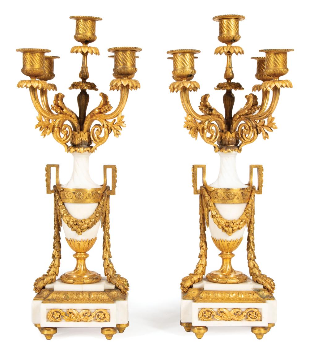 FRENCH GILT-BRONZE MOUNTED MARBLE