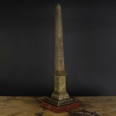 FRENCH GILT-BRONZE-MOUNTED ROU