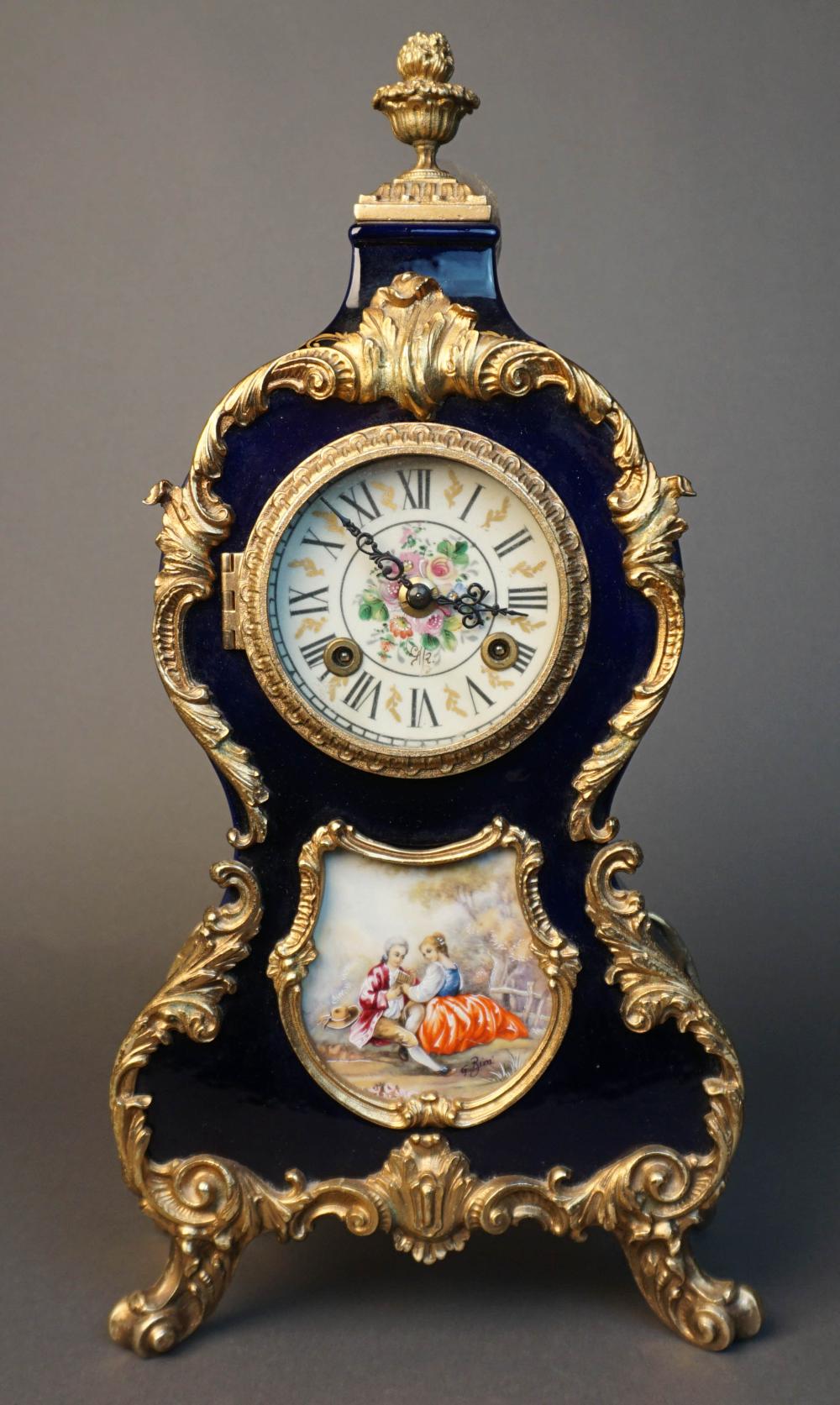 FRENCH GILT METAL MOUNTED COBALT