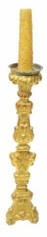 FRENCH GILTWOOD STANDING ALTAR