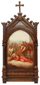 FRENCH GOTHIC STYLE FIFTH STAT