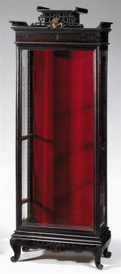 French 'Japonism' style gilt b