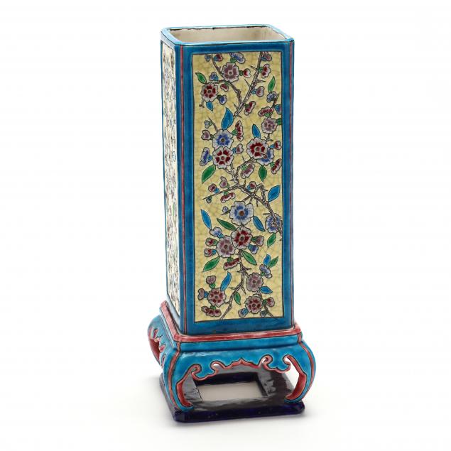 FRENCH LONGWY CLOISONNé STYLE ART