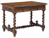 FRENCH LOUIS XIII STYLE CARVED
