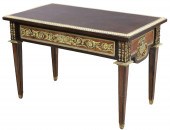 FRENCH LOUIS XIV HEAVILY BRONZ