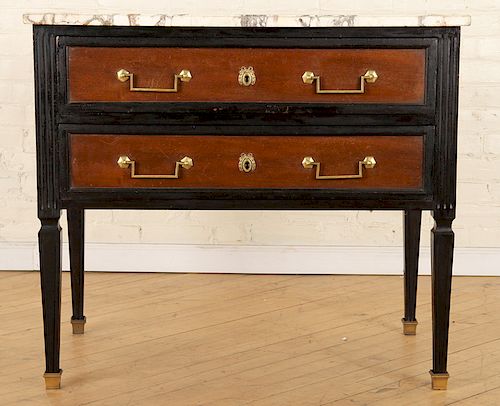 FRENCH LOUIS XIV STYLE MAHOGANY