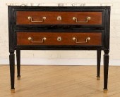 FRENCH LOUIS XIV STYLE MAHOGAN