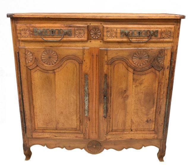 FRENCH LOUIS XV STYLE BUFFET,