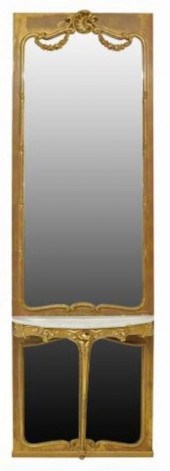 FRENCH LOUIS XV STYLE GILT PIE