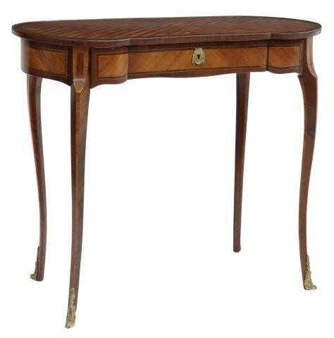 FRENCH LOUIS XV STYLE MAHOGANY