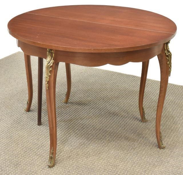 FRENCH LOUIS XV STYLE MAHOGANY