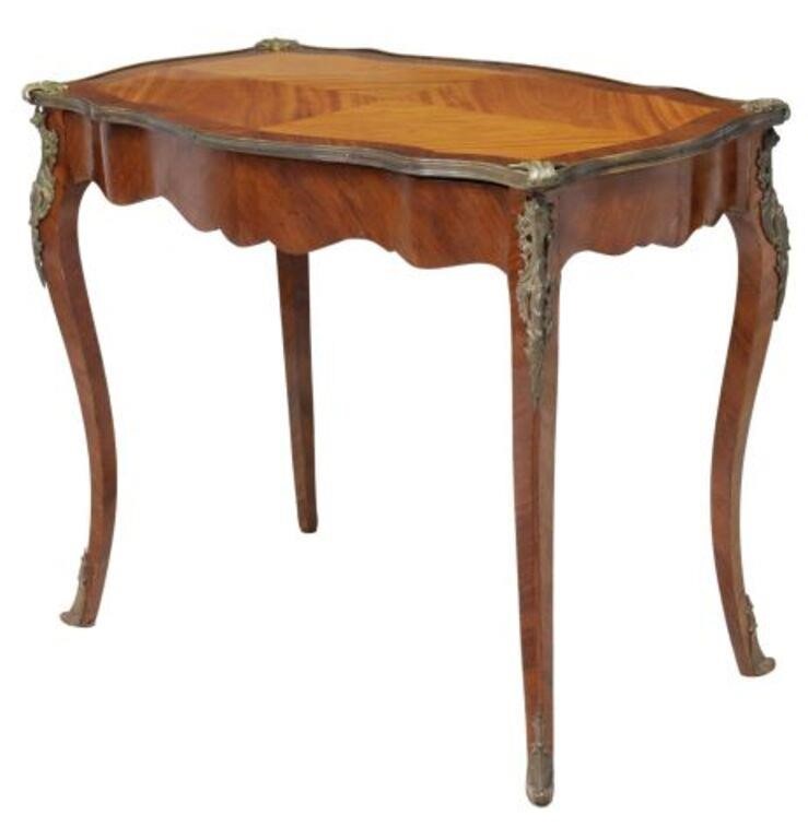 FRENCH LOUIS XV STYLE MATCHED