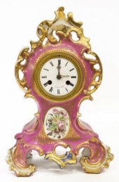 FRENCH LOUIS XV STYLE PORCELAI