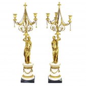 FRENCH LOUIS XVI ORMOLU & MARB
