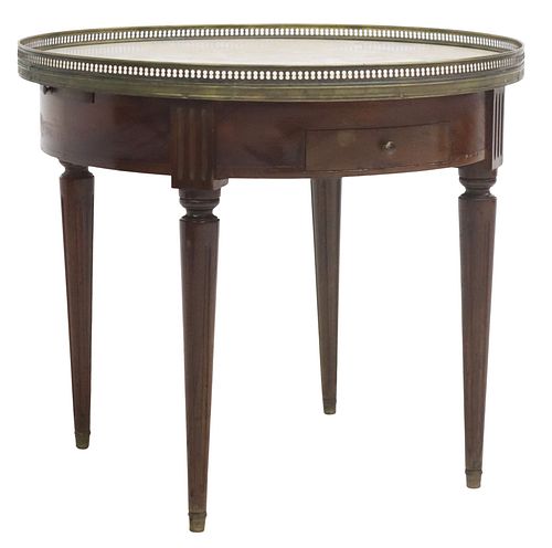 FRENCH LOUIS XVI STYLE