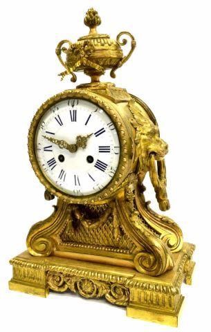 FRENCH LOUIS XVI STYLE GILT