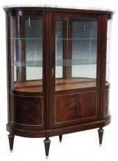 FRENCH LOUIS XVI STYLE MAHOGAN