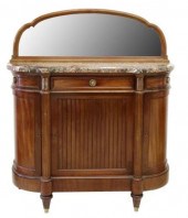 FRENCH LOUIS XVI STYLE MAHOGAN