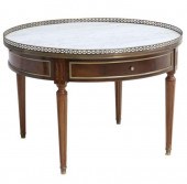 FRENCH LOUIS XVI STYLE MAHOGAN