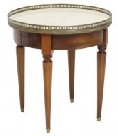 FRENCH LOUIS XVI STYLE MAHOGAN