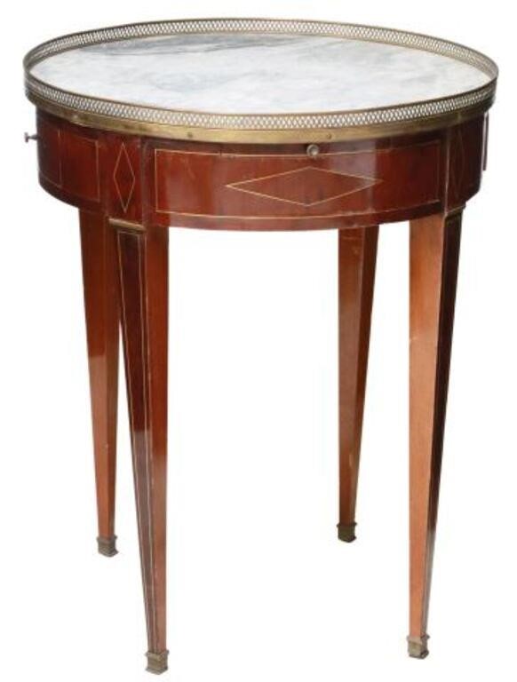 FRENCH LOUIS XVI STYLE MAHOGANY