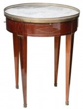 FRENCH LOUIS XVI STYLE MAHOGAN