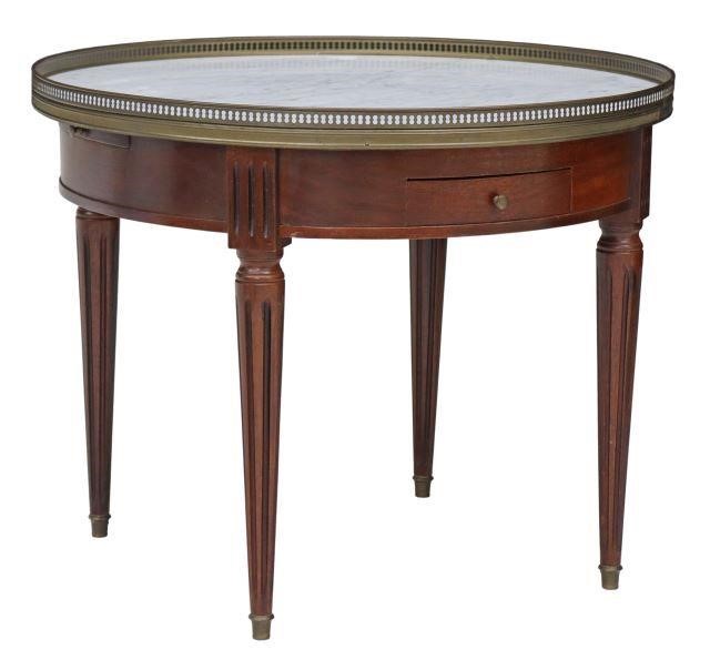 FRENCH LOUIS XVI STYLE MAHOGANY