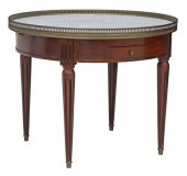 FRENCH LOUIS XVI STYLE MAHOGAN