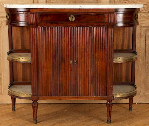 FRENCH LOUIS XVI STYLE MAHOGANY