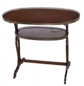 FRENCH LOUIS XVI STYLE MAHOGAN