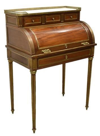 FRENCH LOUIS XVI STYLE MAHOGNAY