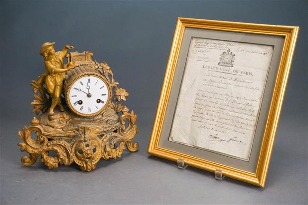 FRENCH LOUIS XVI STYLE MANTLE CLOCK