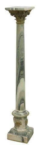 FRENCH LOUIS XVI STYLE MARBLE