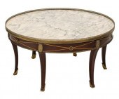 FRENCH LOUIS XVI STYLE MARBLE