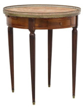 FRENCH LOUIS XVI STYLE MARBLE-