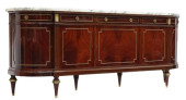FRENCH LOUIS XVI STYLE MARBLE-