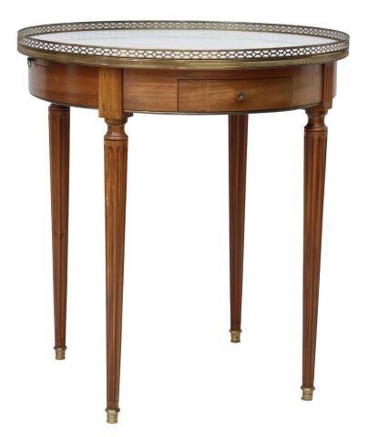 FRENCH LOUIS XVI STYLE MARBLE-TOP