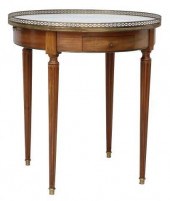 FRENCH LOUIS XVI STYLE MARBLE-