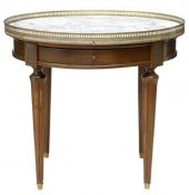 FRENCH LOUIS XVI STYLE MARBLE-