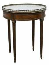 FRENCH LOUIS XVI STYLE MARBLE-