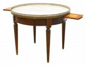 FRENCH LOUIS XVI STYLE MARBLE-