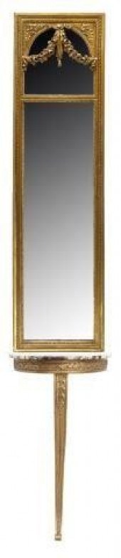 FRENCH LOUIS XVI STYLE MARBLE-