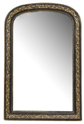 FRENCH LOUIS XVI STYLE PARCEL-