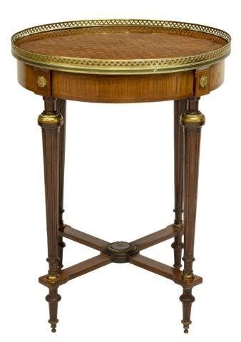 FRENCH LOUIS XVI STYLE PARQUETRY
