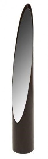 FRENCH MODERN FREE-STANDING LI