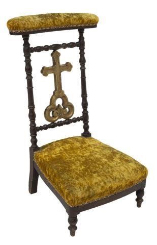 FRENCH NAPOLEAN III PRIE-DIEU